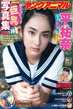 《春闺梦里人》在线观看免费